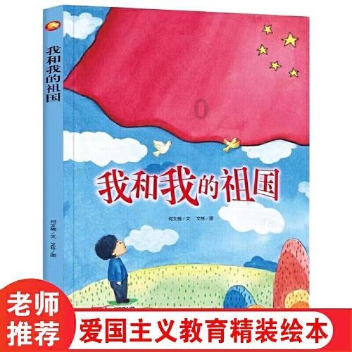 比亚迪新秦PLUS-定名秦L!尺寸加长-油耗大幅下降