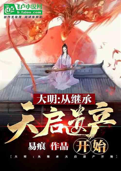 今晚21:25,万物生长,聆听万千乡村的新声